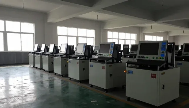 行业分类导航